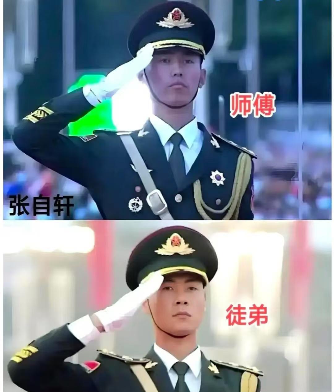 张自轩和张威这对师徒擎旗手，都是超厉害的存在。张自轩是农家孩子出身，17岁参军进