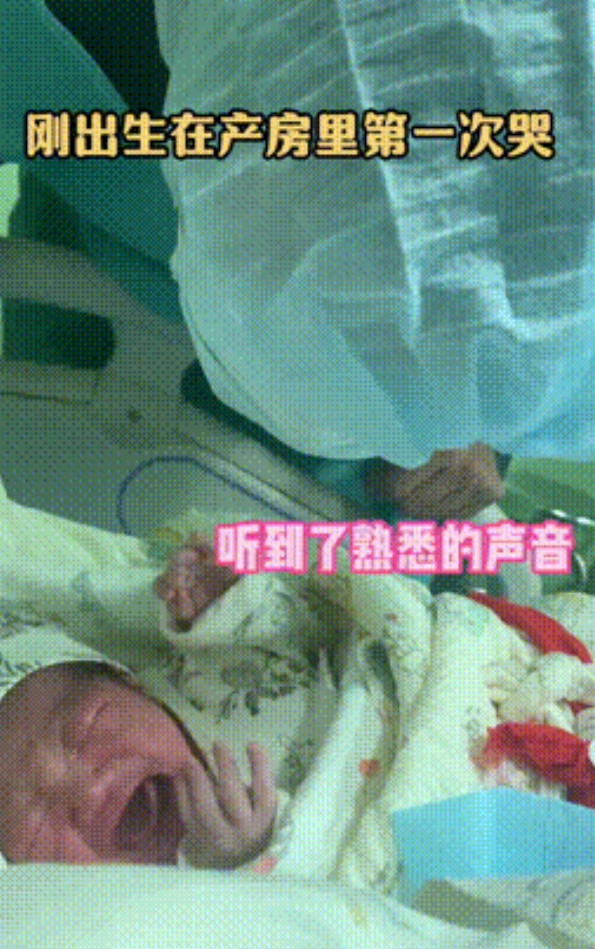 “还能这样！”山东，一新手爸爸在妻子孕期，经常趴在孕肚上和宝宝说话做胎教，父子两