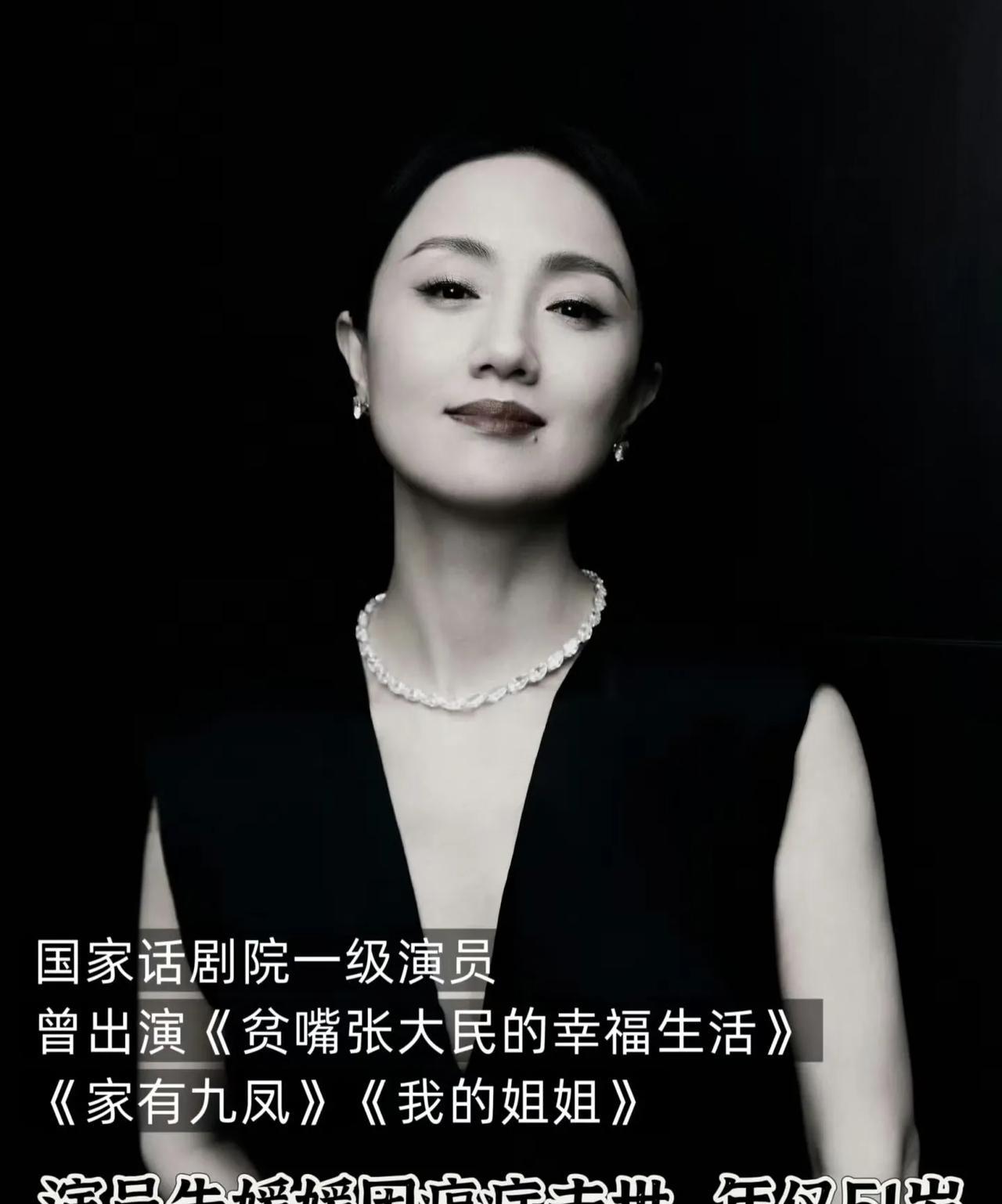 朱媛媛目前的待播剧只有《造城者》这一部，演女二高雪梅她老公辛柏青说她已经抗癌五
