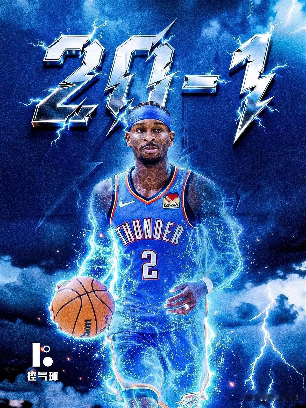 谁还能阻止雷霆，感觉统治力已经超越当年宇宙勇了！真的只有SGA和普总这