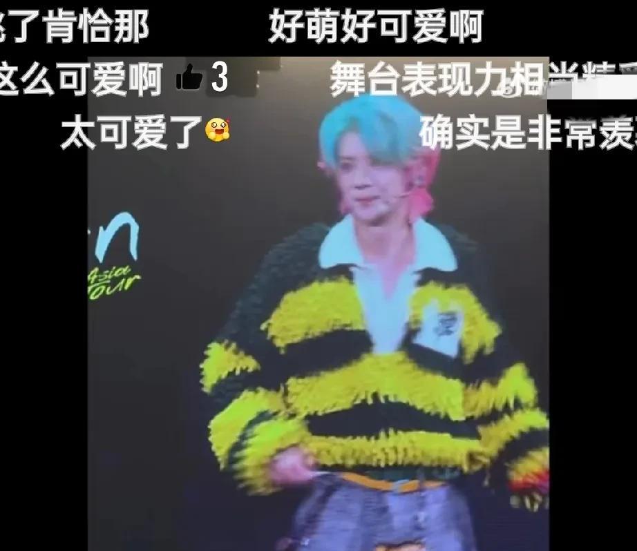 #鹿晗跳了肯恰那#南京到底是什么神仙地方啊！吃的也太绝了吧～而且鹿晗居然还跳