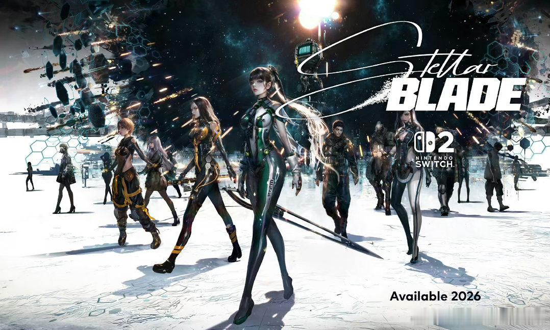 剑星登陆Switch2《剑星》Switch2版，开发商ShiftUp正式宣布《