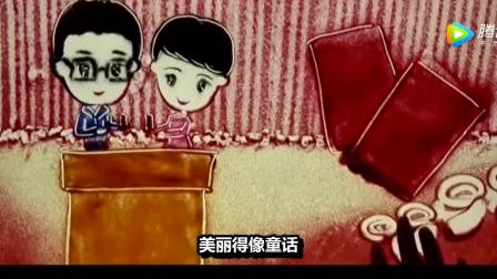 100131+纬来+我们结婚了._土豆视频