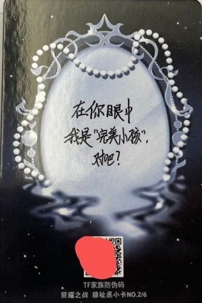 养成系最大的不同就是这个小孩在你心里永远会停留在你刚认识他的时候，就是一个非常完