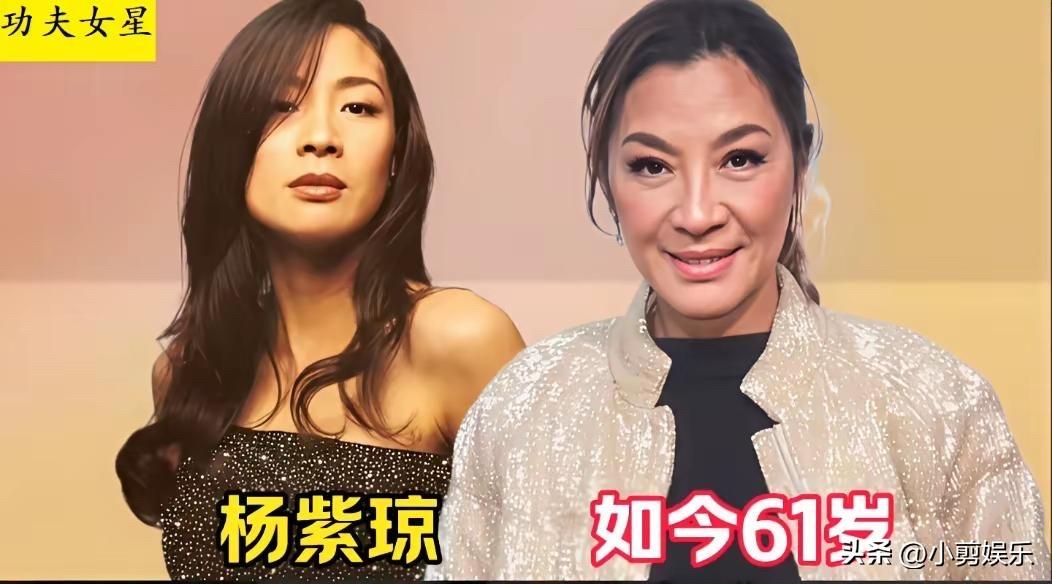 还记得老功夫片里那些飒爽利落的功夫女星吗？当年荧幕上一招一式干脆漂亮，不知道惊艳