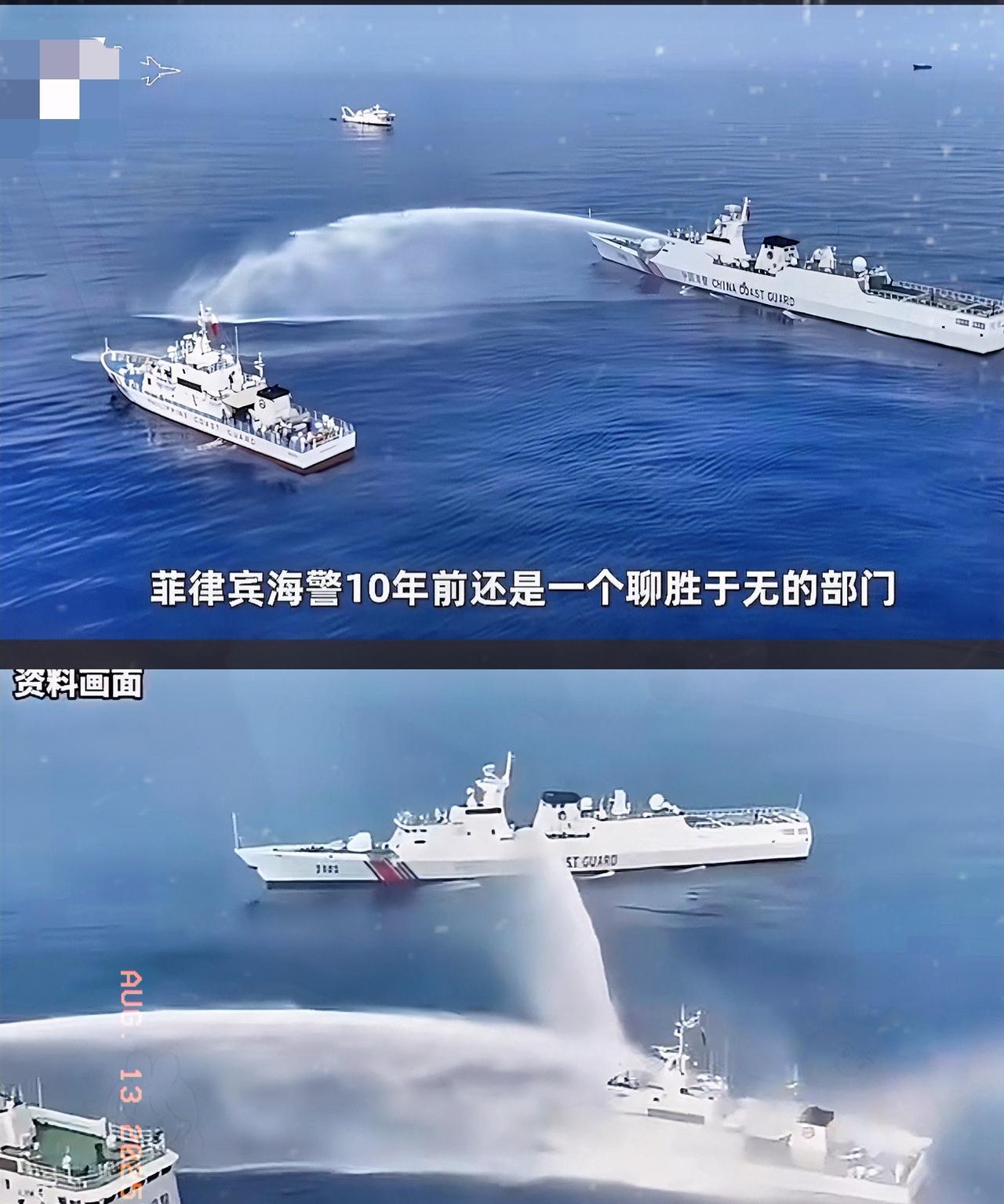 南海事件简直太气人啦！事件发生以后，咱们全国人民都很冷静，不造谣生事，也不瞎