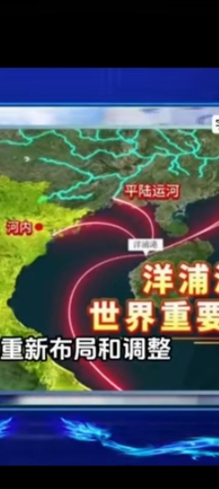 新加坡抱怨海南岛夺走了她的饭碗，纯属无稽之谈。某个时辰可能亮过，但是再亮你也