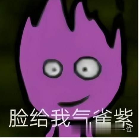 LeCun不想再忍了! 亲口承认要辞职