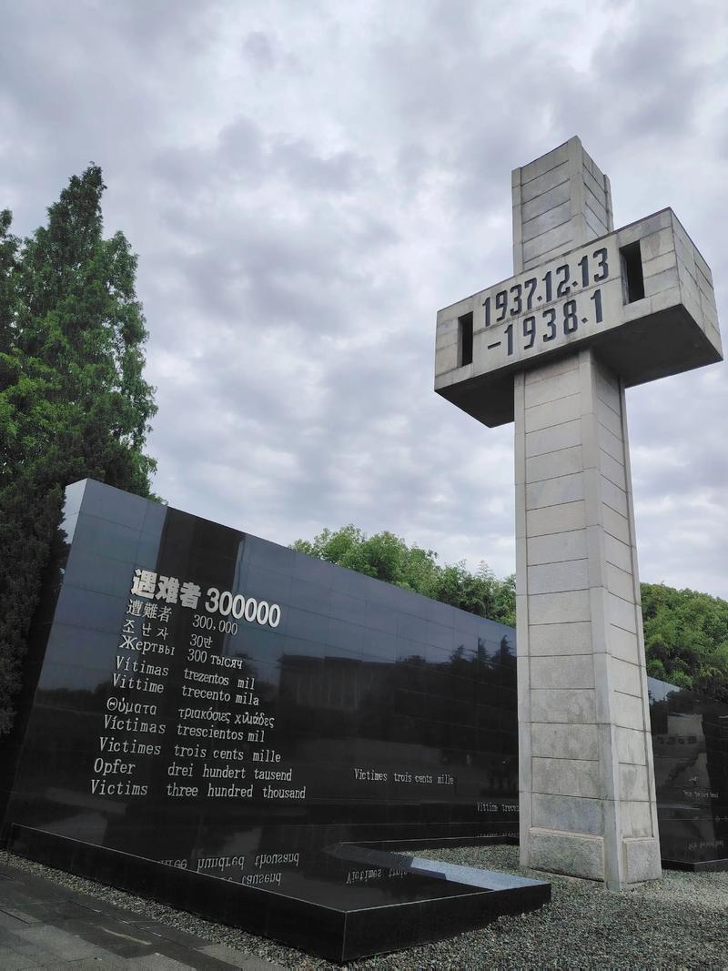 中日战争绝不会和俄乌战争一样克制，一旦开打就是不死不休的灭国之战。不可能打打停停