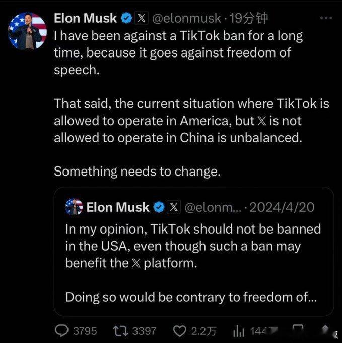 马老板开始贴脸了：既然Tiktok可以在美国用，为什么Twitter不能在🇨?