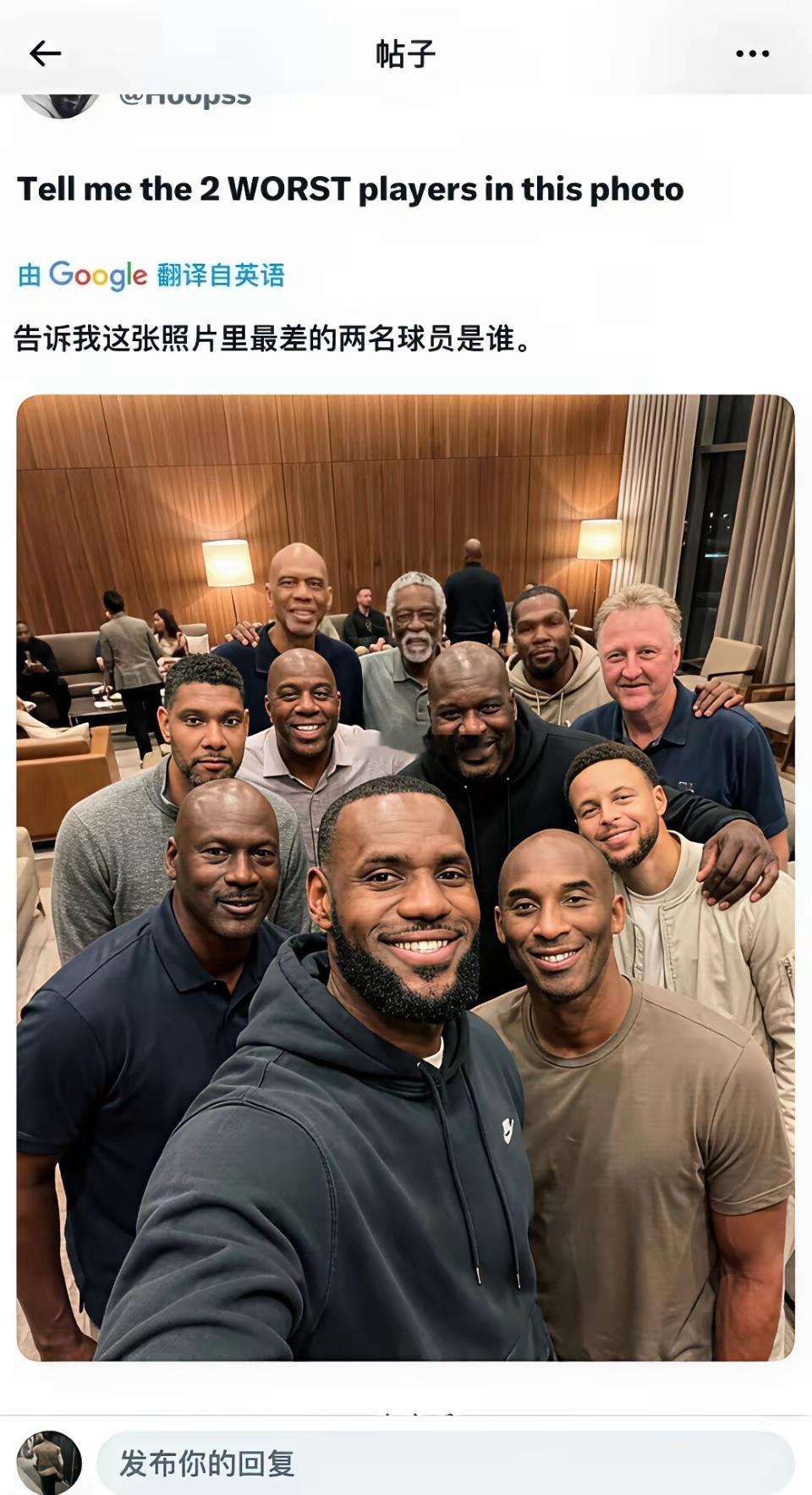 这张图里最弱的两个人，是谁？