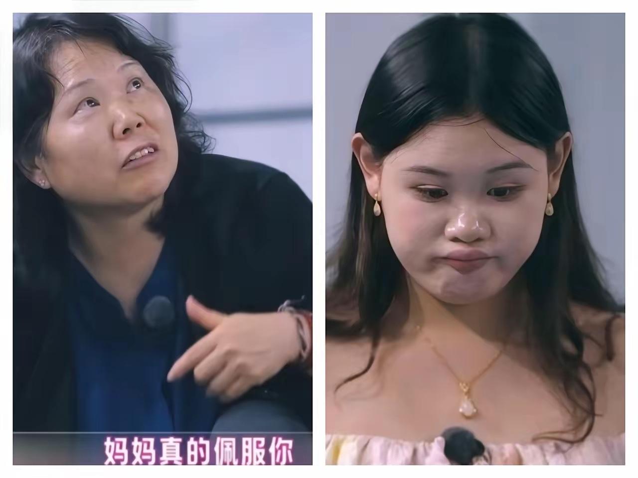 为什么张家齐敢在全网面前怼她妈？网友们现在总算看出来了。不是因为她妈不爱她，