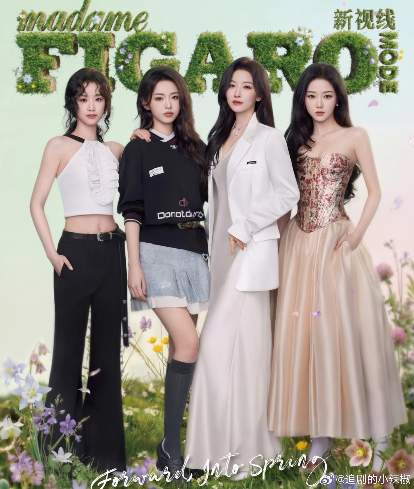 短剧女主时尚资源短剧四小花旦出图，红气养人，真美呀！