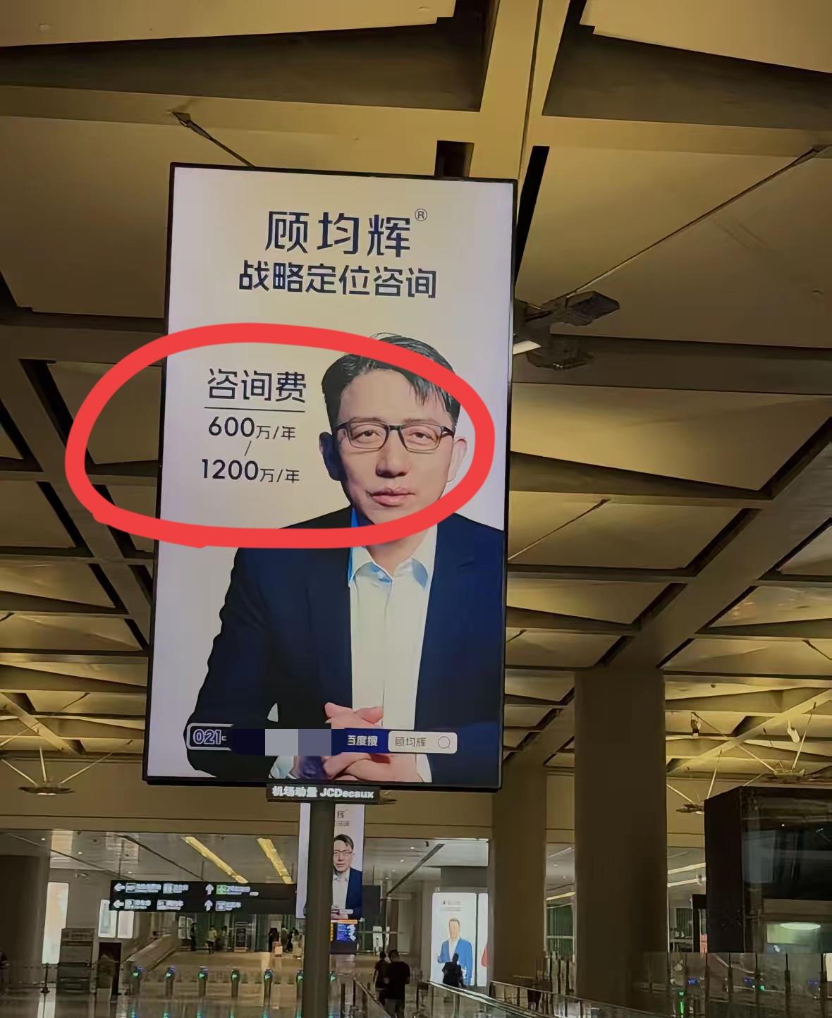 近来，很多人发这张图片；说是被这个人震惊了之类的。还有人问，这位到底是什么套