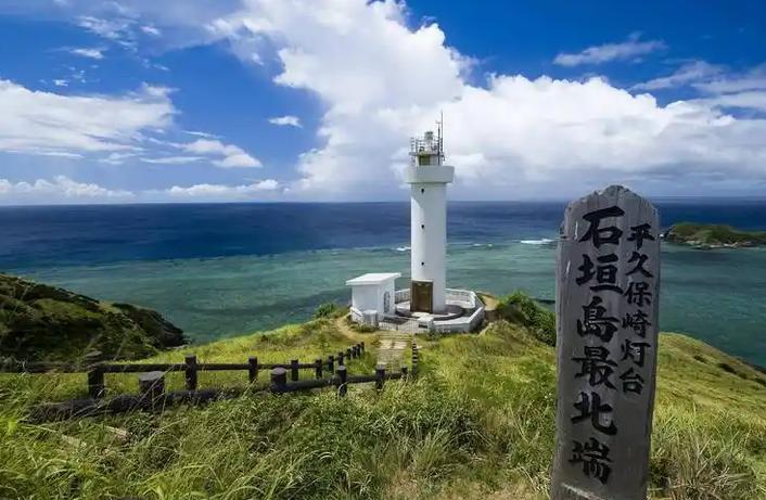 14票赞成、7票反对，日本将派人登钓鱼岛？中方一招已定下乾坤日本推出钓鱼岛登岛