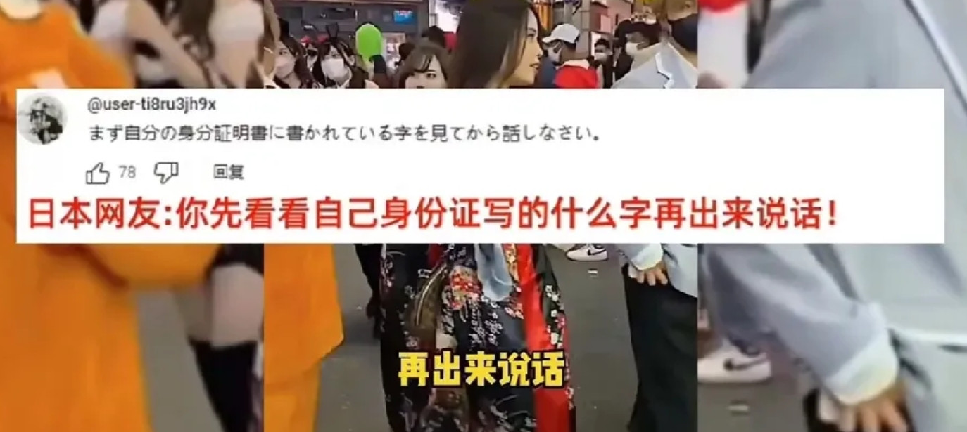 一觉醒来，韩国网友恼羞成怒了：干脆说韩国所有的东西都起源于中国得了。这次世界网友