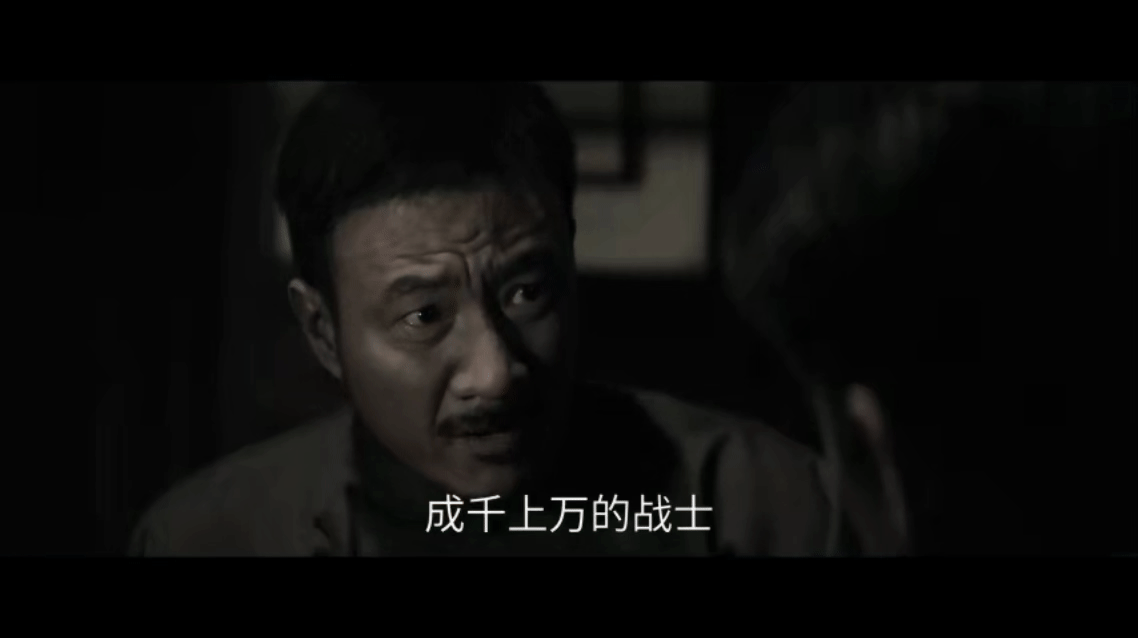归队我的评分：[星星][星星][星星][星星][星星]鲁长山牺牲鲁长山牺牲这一