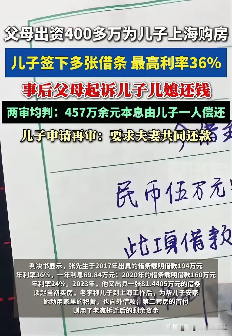 看到这一幕，你领悟到了什么？
