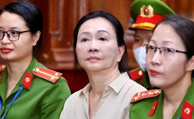 越南女首富死刑改判引爆全网：270亿美元诈骗黑洞背后，一场“金钱换命”的生死豪赌