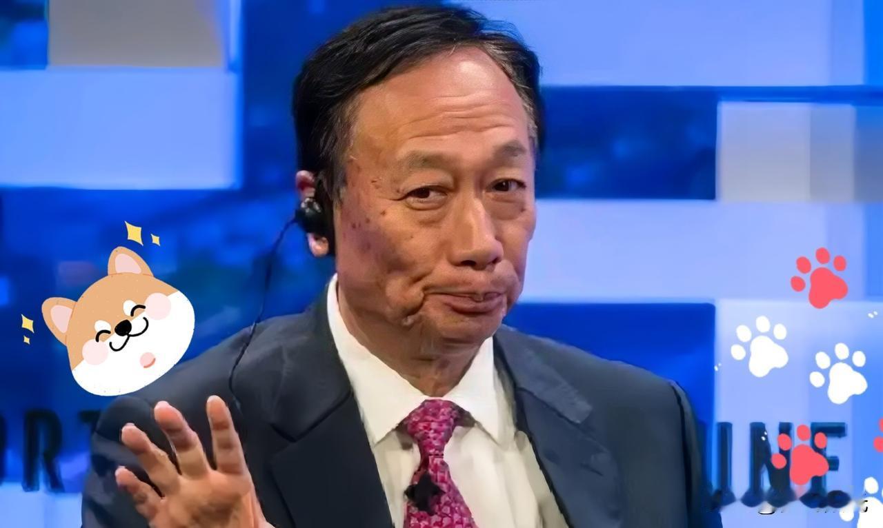 郭台铭：宁愿依附大陆也不愿沦为殖民地？三十年前，郭台铭凭借大陆的政策红利率先崛起