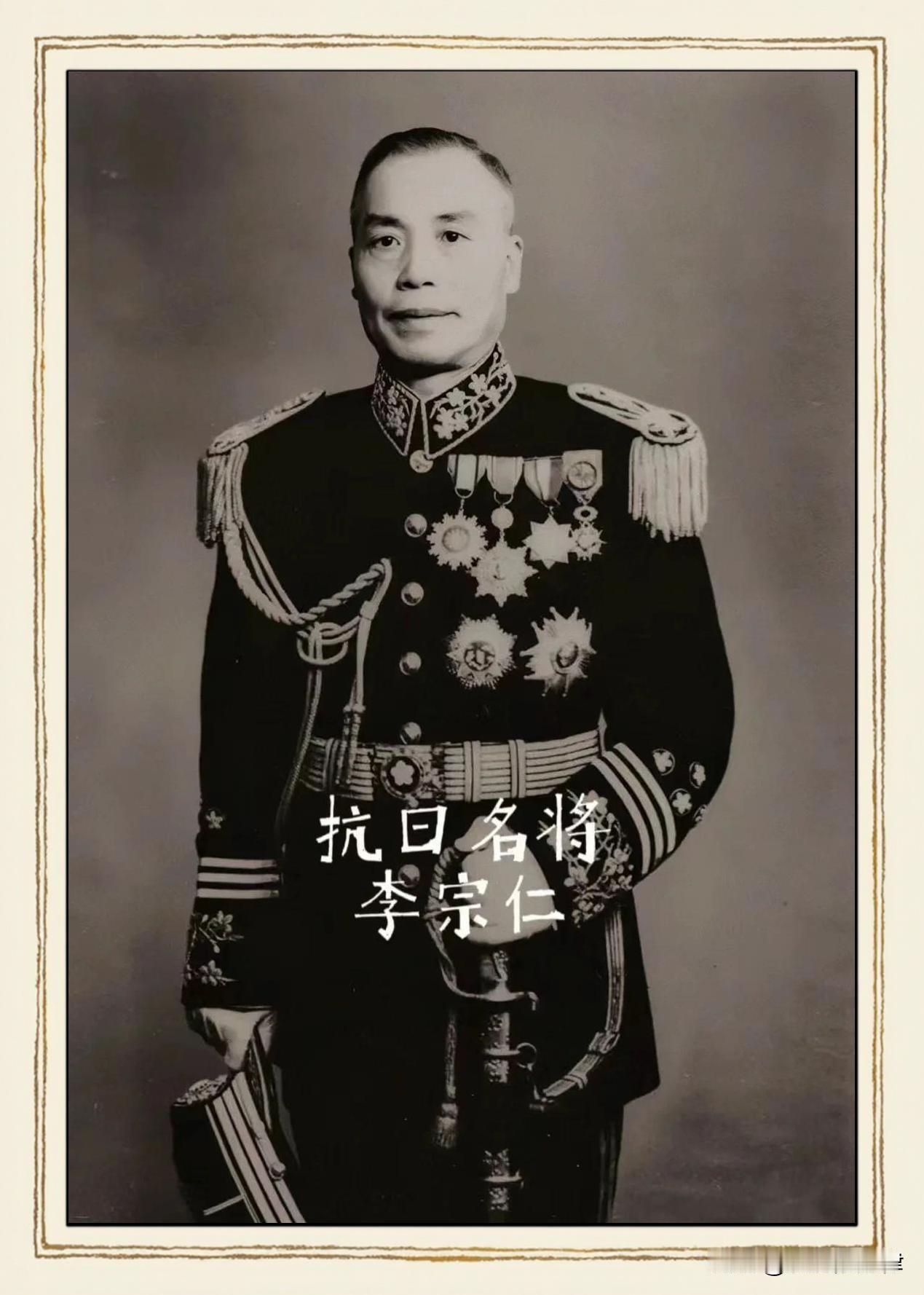 1949年李宗仁台北讨钱：蒋介石运走277万两黄金，早把后路铺得明明白白1