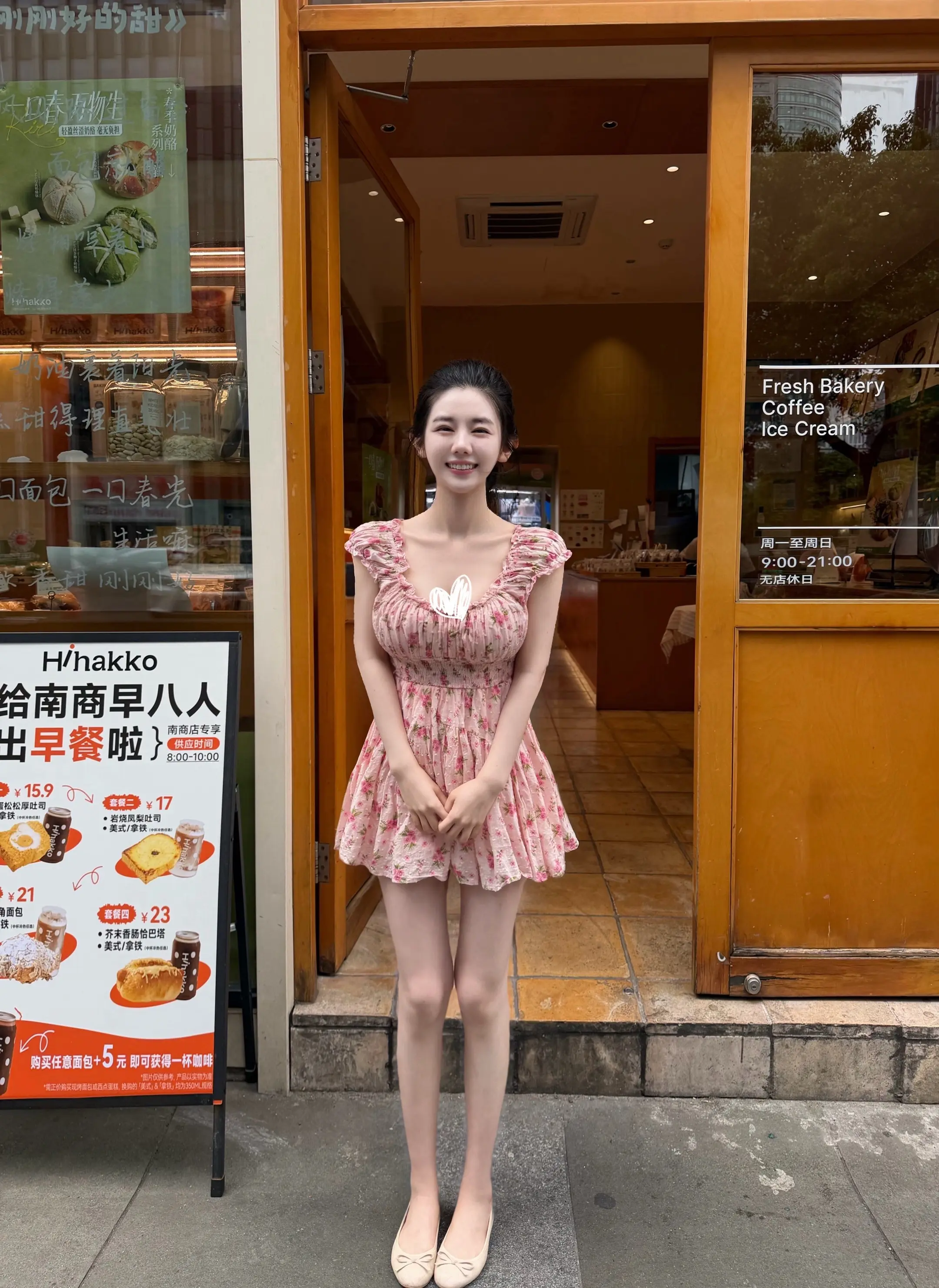 你别说话了