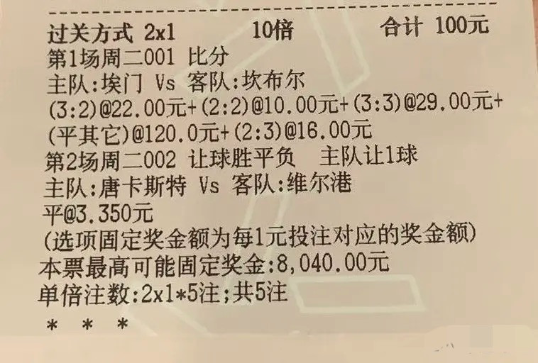 昨天休息了一天，今天俩场也要上，明天又休息!