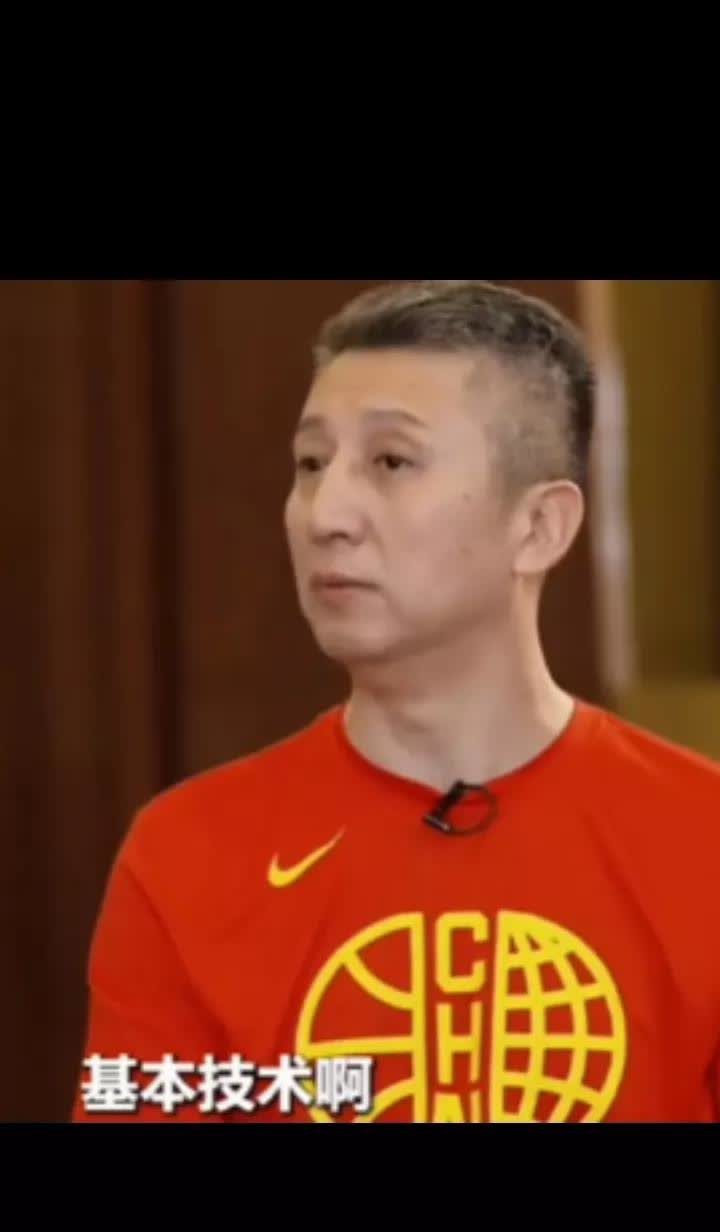 前不久中国男篮主教练郭士强在接受咪咕主持人杨健采访时，被问道这次中国男篮国家队的