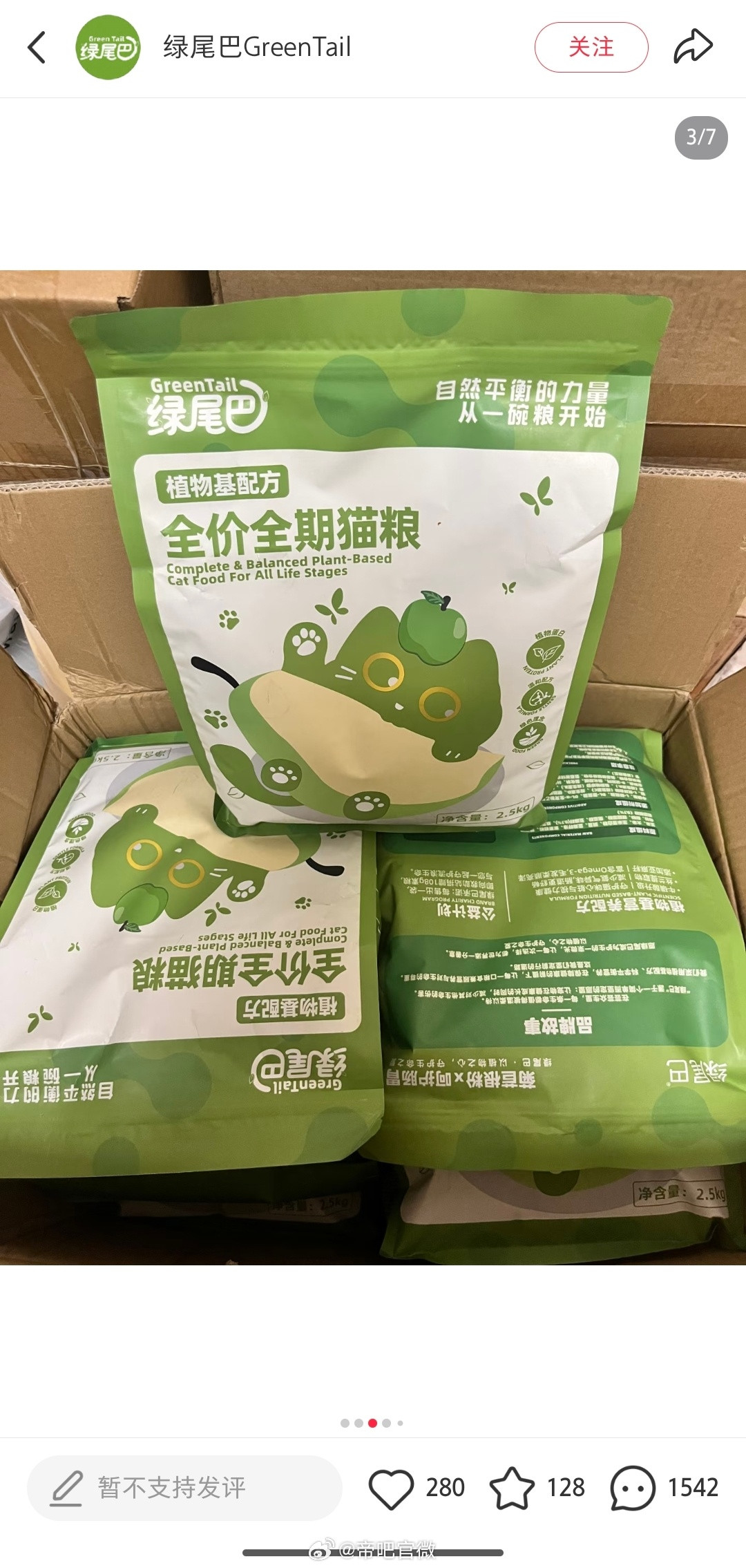 有些人费尽心机虐待动物，不如爱猫人士灵机一动迷惑行为大赏