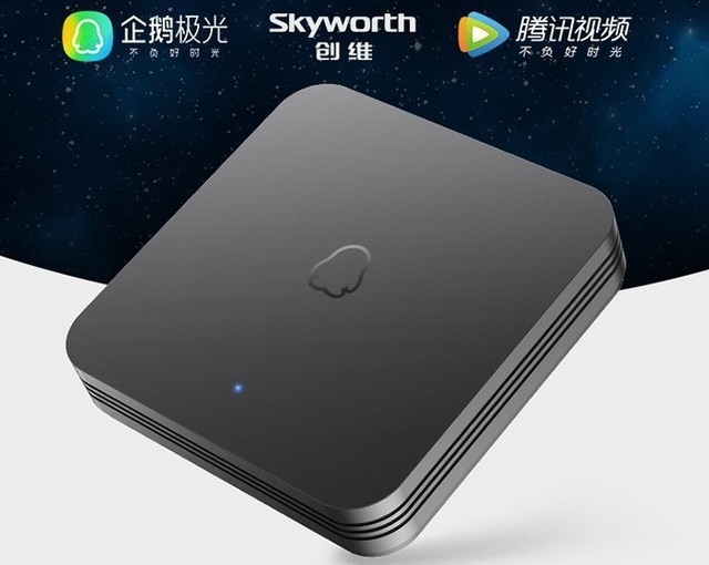 送半年腾讯vip会员 企鹅极光盒子实力任性