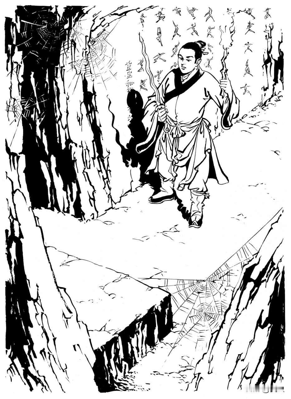 我猜金庸武侠人物第九十九期：1、此人师父没有在书中出场。2、此人武功在第一梯