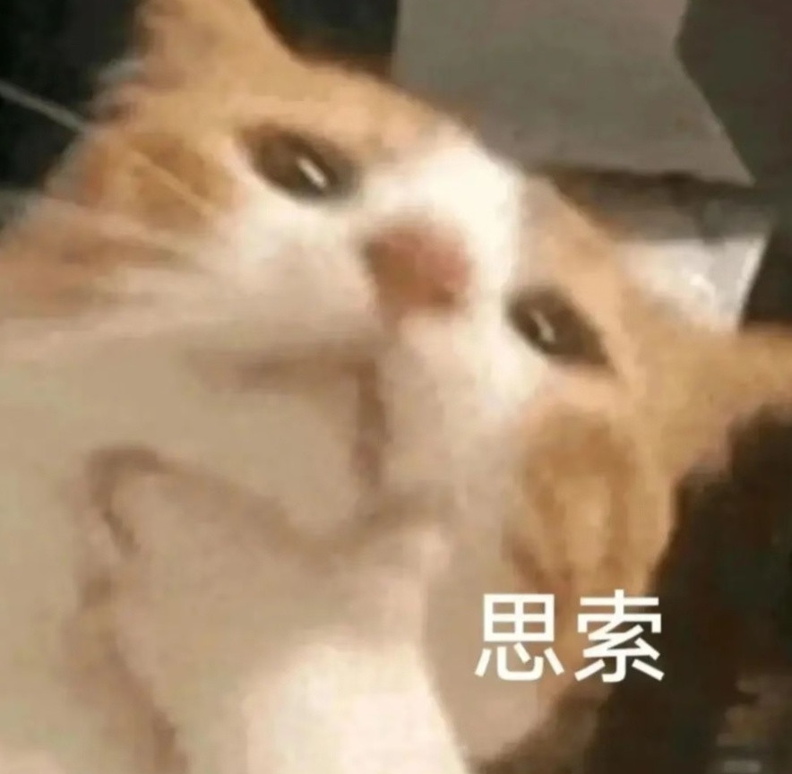 每天一条冷知识茄子内部是海绵状多孔结构，含水量高达93%。遇热油后，细胞壁破裂