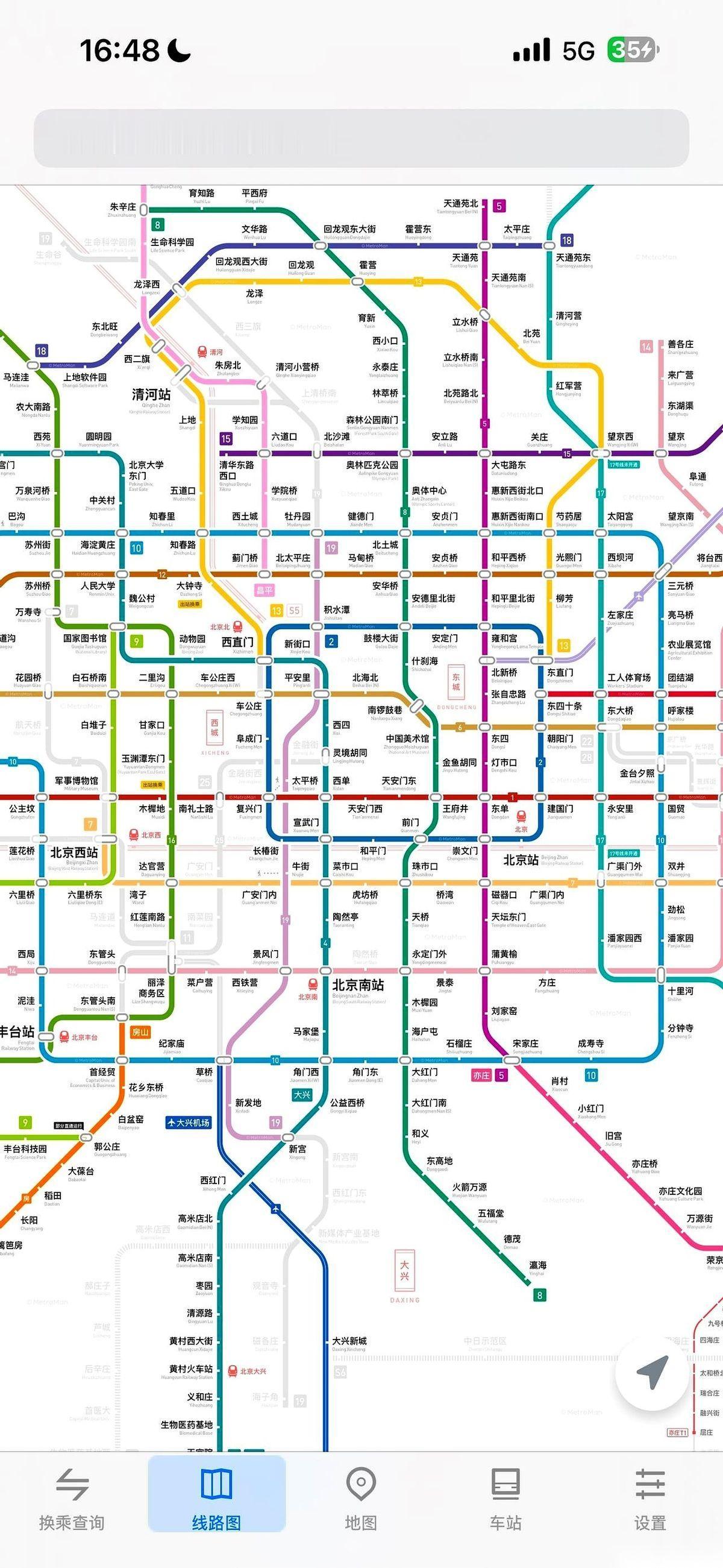 北京，今天，又把上海给超了。就为了这“全国第一”的地铁里程，这两座城，简直是神