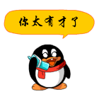 唐宫奇案冷知识：白鹿一番剧集上星成绩，出道多年仅有两部一番剧集上星！出道9️⃣年