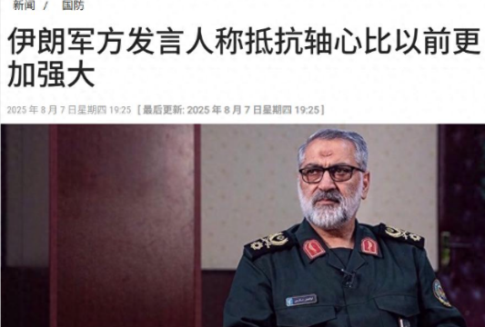 中东火拼全面升级，这回不只是以色列和伊朗的死磕这事真不是简单的边境交火了。你