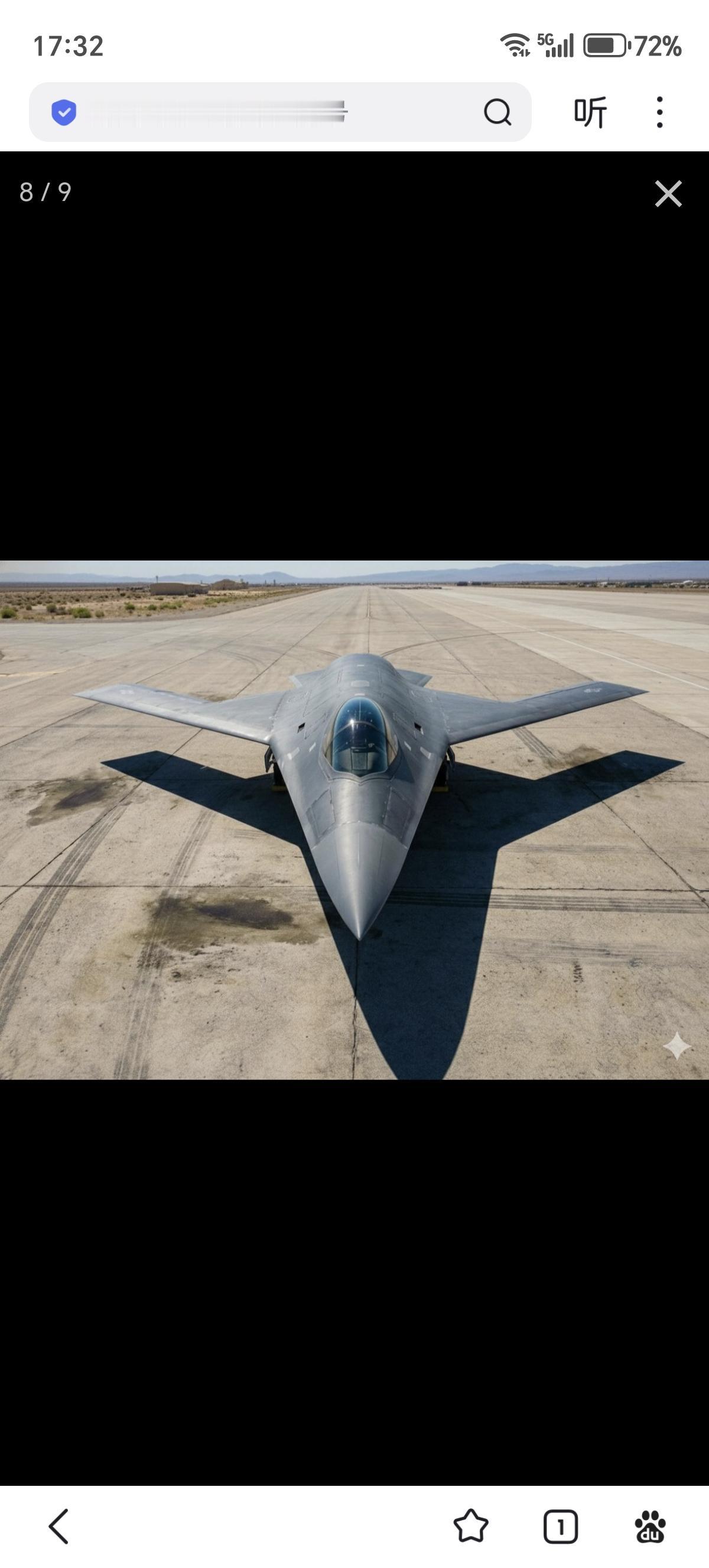 罗克韦尔北美航空公司（RockwellNAA，1996年并入波音）的“深度