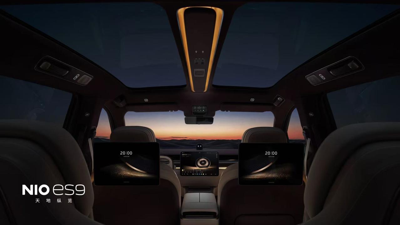 蔚来ES9预计售价会是多少？个人感觉和理想L9或者问界M9级别齐平就是合理，在高