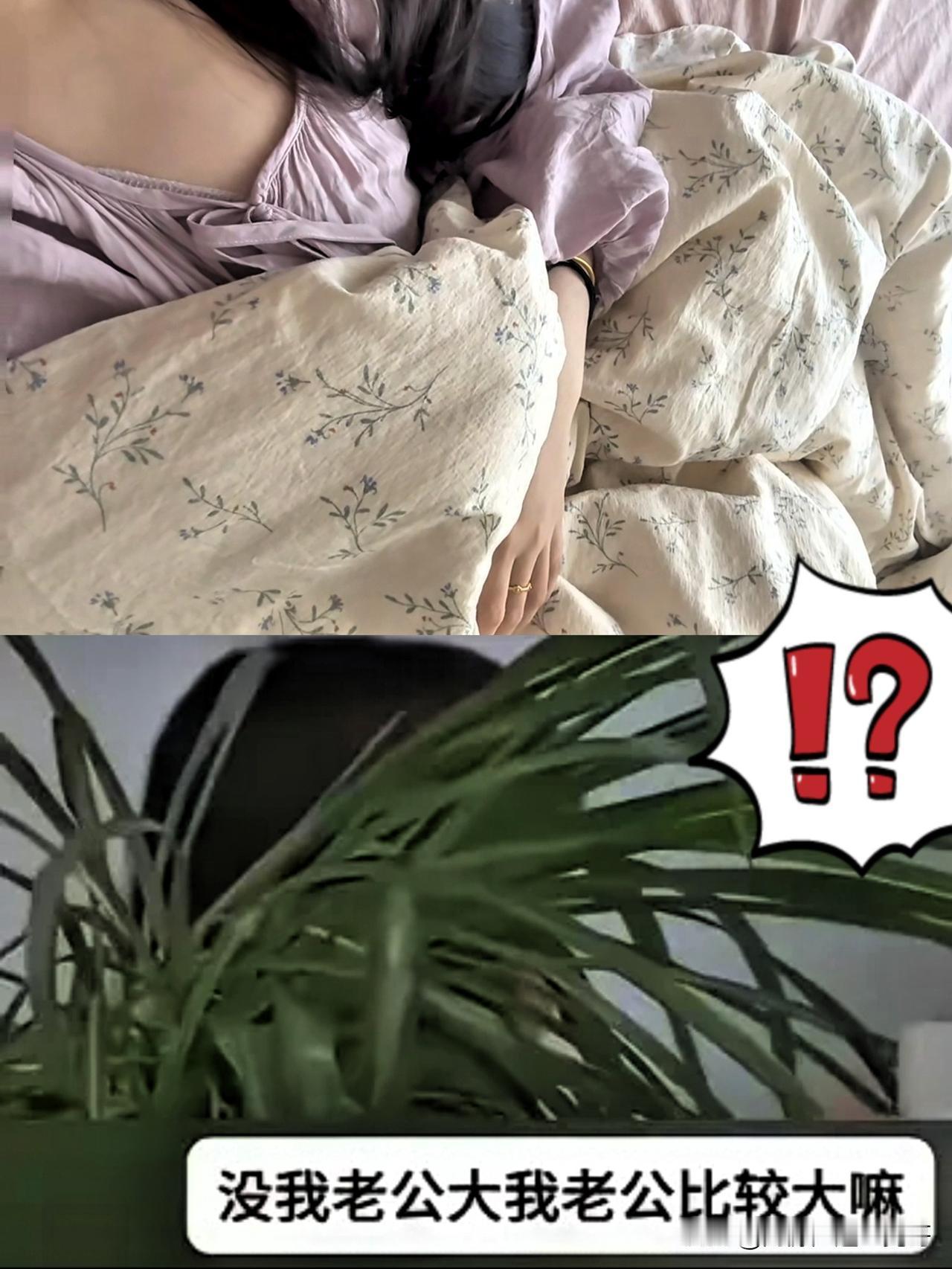 河南平顶山发生的这桩事，实在让人窝火！一名男子酒后溜进独居女邻居家，趁昏暗环境冒