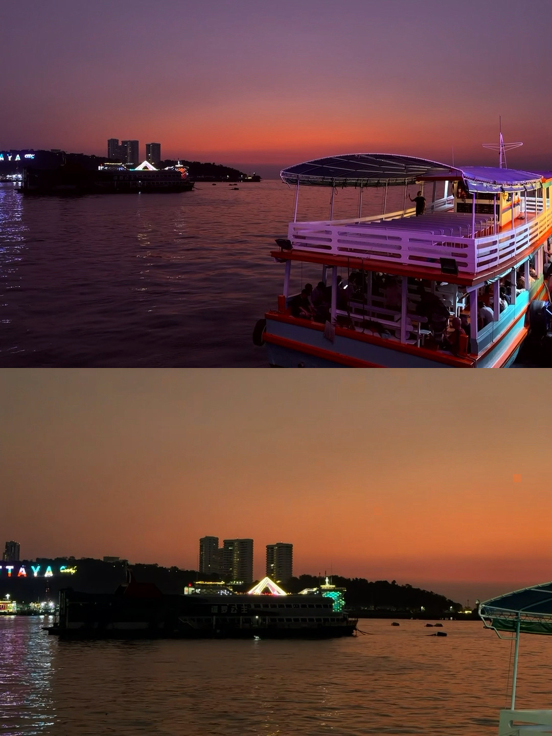 你看爱和自由并不冲突🌊泰国·芭堤雅