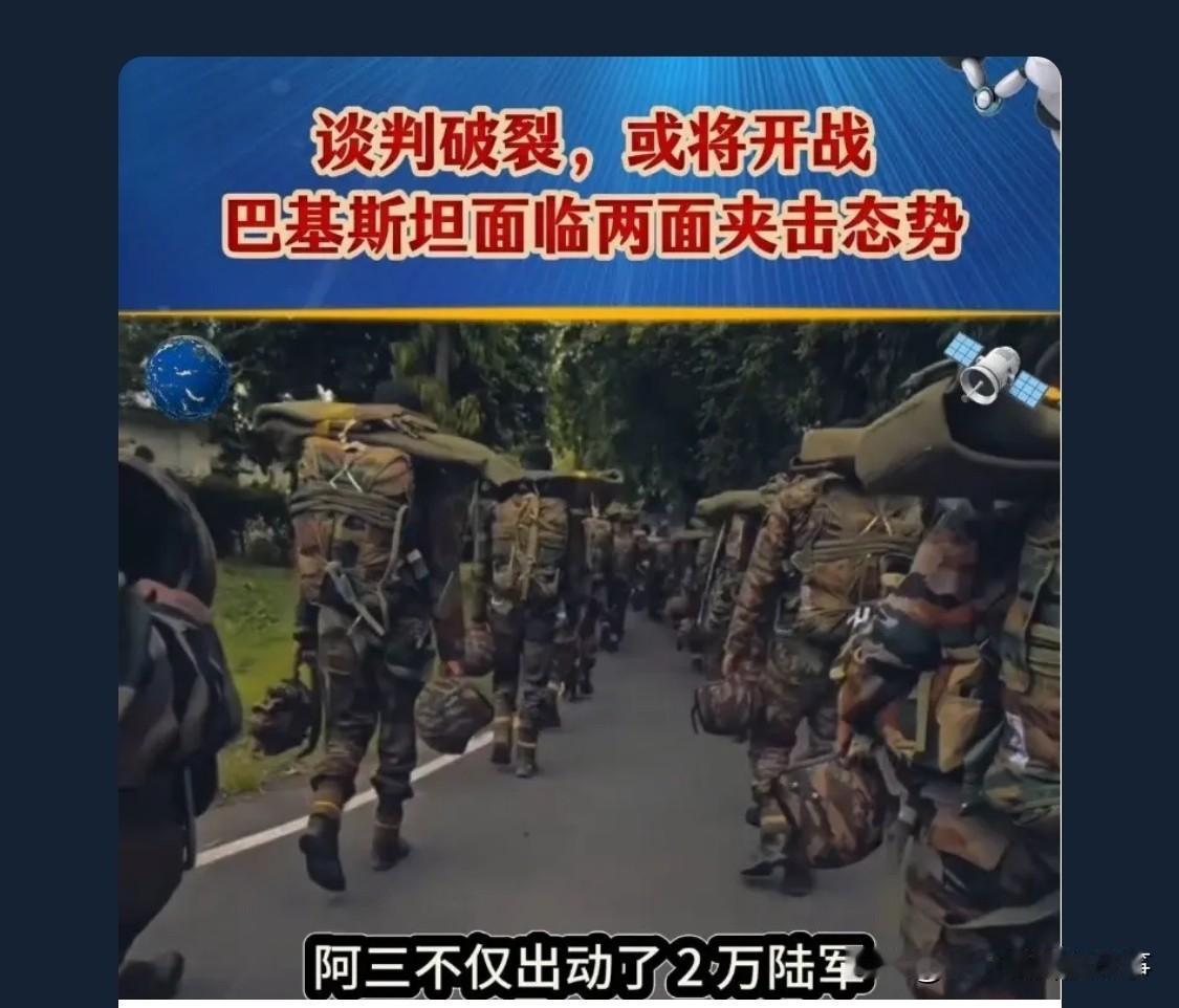 西边乱了对我国来说也不是啥好事。西部军区的压力就大了我说这两天大飞机天天在头