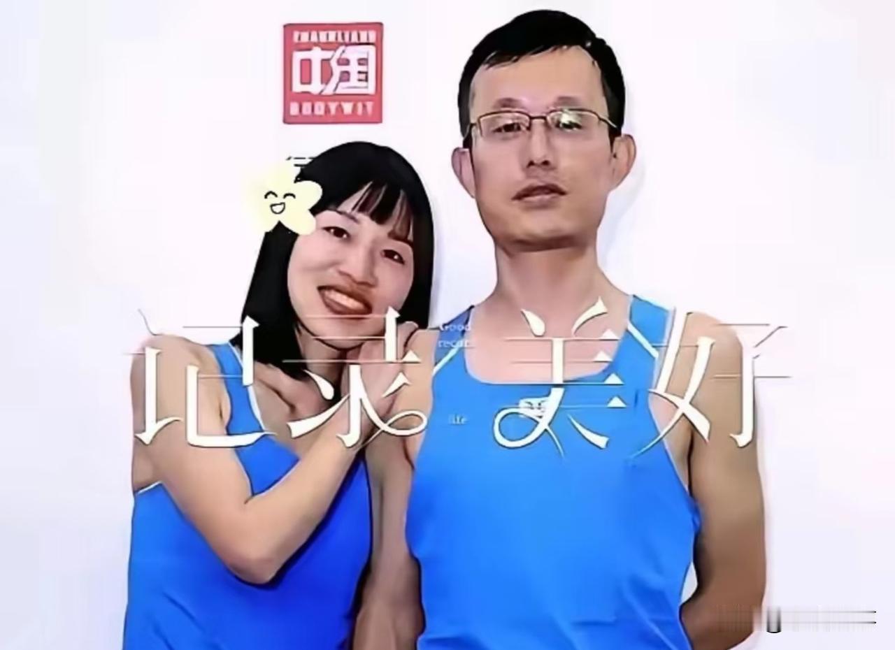 张水华这次跑对了方向。她辞掉医院工作的那一刻，可能就再也不用为调休和排班烦恼了