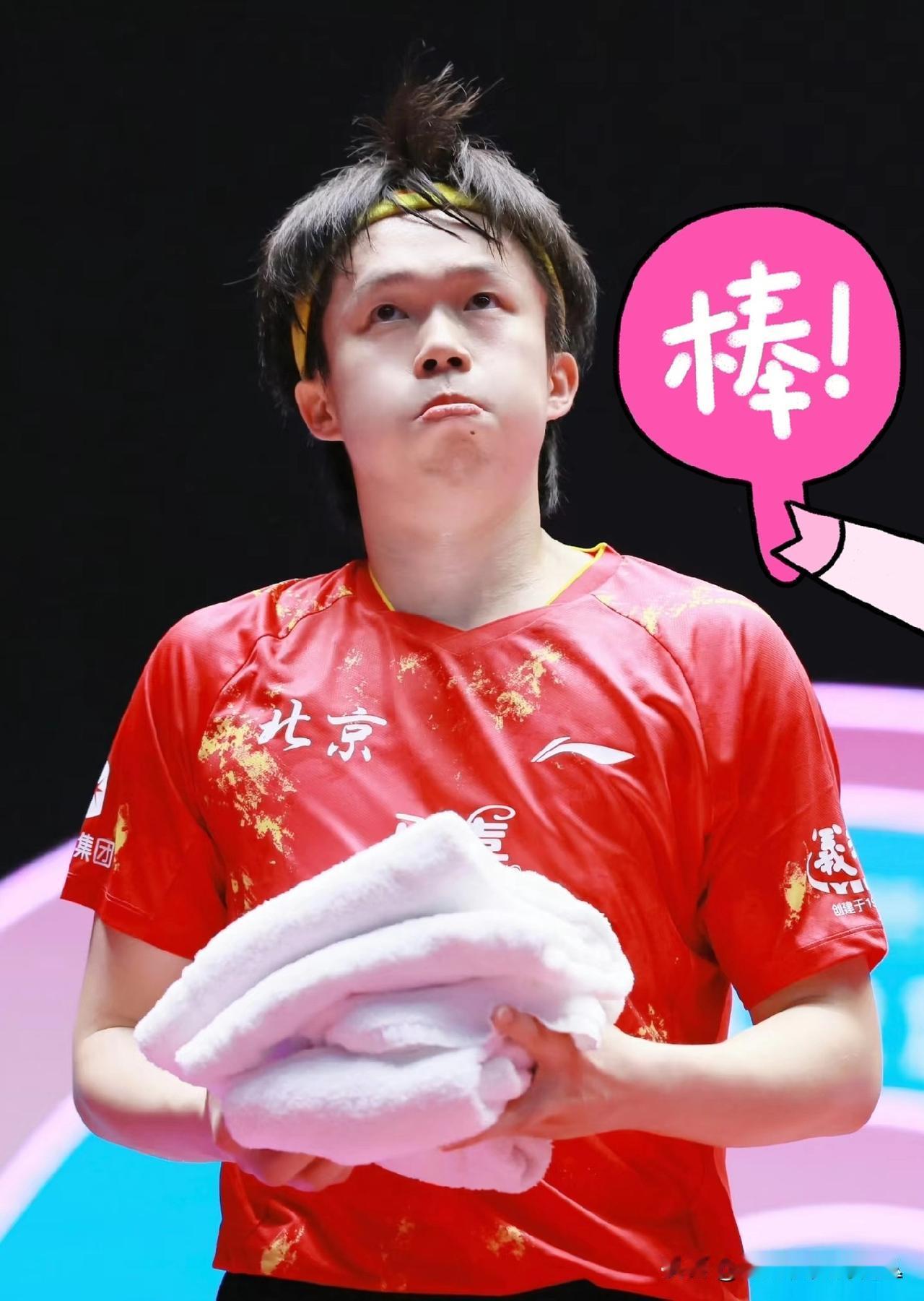 真的被“王楚钦太张狂，得吃点苦头磨一磨”这话戳得心窝疼！他吃的苦还少吗？比