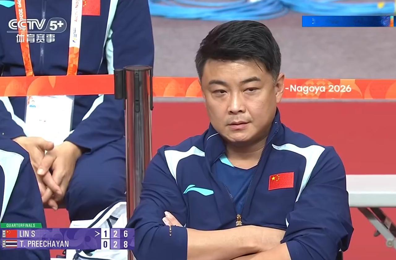 林诗栋2:3输给普里查扬的时候，大家看到王皓的表情了吗？王皓气坏了。对方是