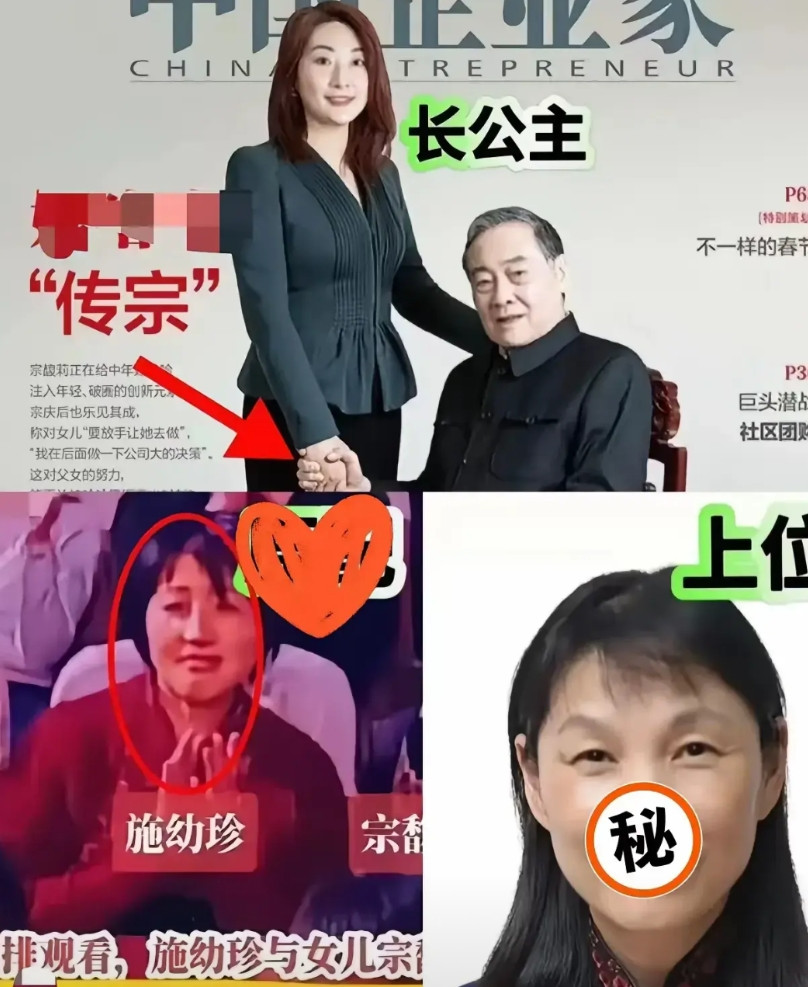 杜姨娘到底有没有跟宗老爷子领证？在我国领证的可能性不大，分析如下:1:两人胸