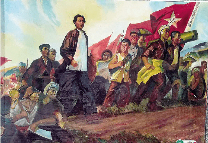 历史上的今日1927年９月２８日　中共中央临时政治