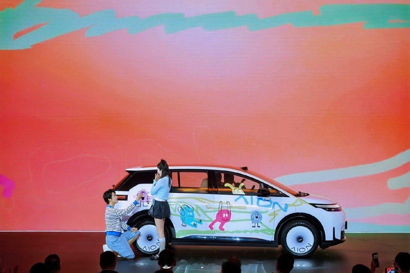 埃安N60已经开启预售了，最吸引我的是它的智驾！全系标配全场景智能驾驶辅助和同级