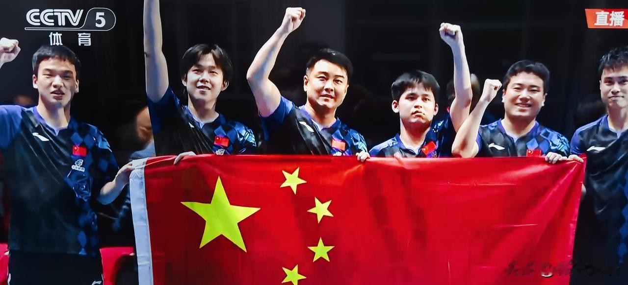 中国男乒3:0挑落日本，连续12届第24次捧杯，获得冠军。王楚钦获得最有价值球员