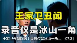 古二这波操作简直是把娱乐圈的遮羞布扯了个干净。为了个