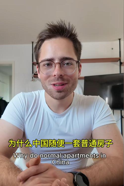 7月22日，一位外国博主发视频大吐苦水，直呼被瑞士的假象给骗了，住进来才知道，根