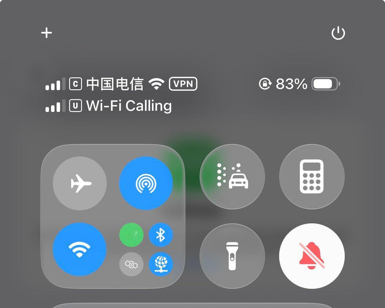 终于明白为啥这么多人加大价钱也想要港版iPhone17了，它是支持实体卡+双e